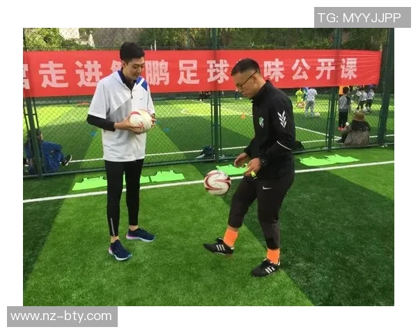 提升足球基本功之传球技巧的全面指南与训练方法分享